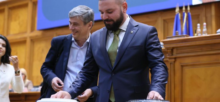 Legea pentru completarea Legii nr. 161/2003 privind cercetarea-dezvoltarea și inovarea: